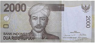Rupiah 2000.jpg Rupiah 2000.jpg