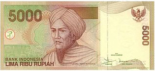 Rupiah 5000.jpg Rupiah 5000.jpg