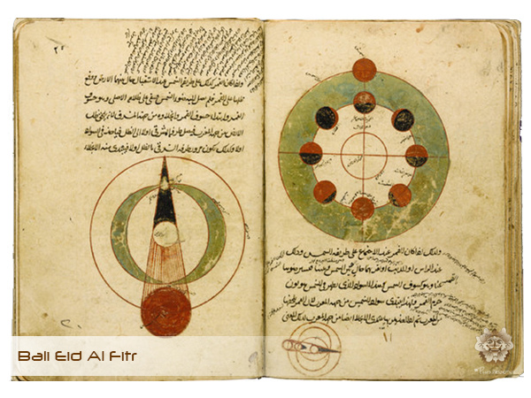 Bali Eid Al Fitr Anno Hegirae.jpg