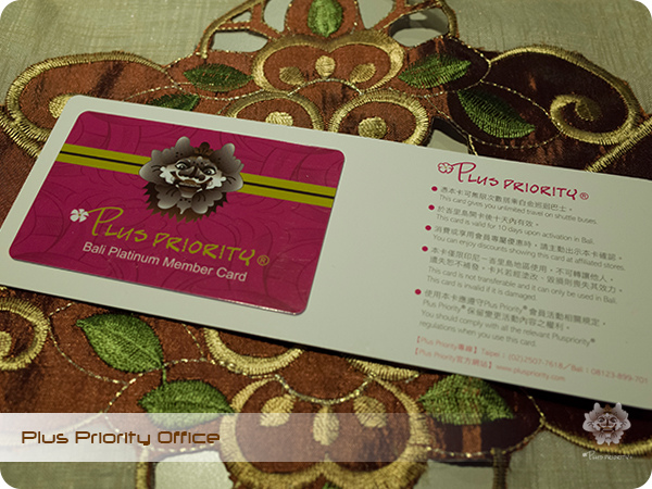 Plus Priority Office Card