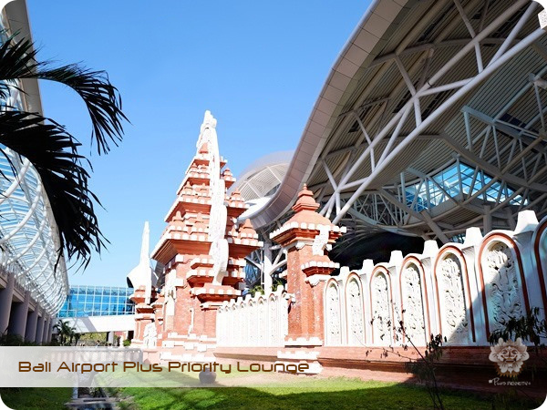 Ngurah Rai International Airport Plus Priority Lounge.jpg