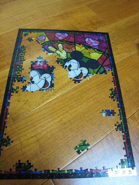 IMG_3337.JPG IMG_3337.JPG