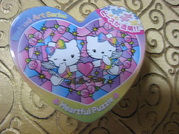 IMG_3662.JPG IMG_3662.JPG