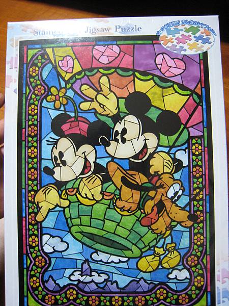 IMG_3310.JPG IMG_3310.JPG