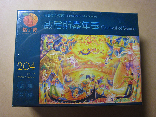 IMG_2905.JPG IMG_2905.JPG