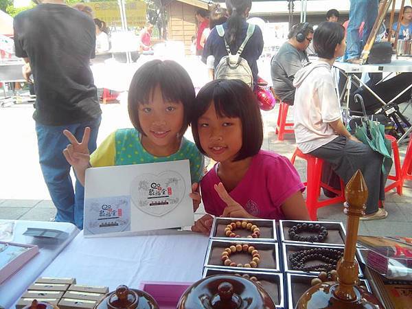 1383256_750336131688260_2161750148804698083_n