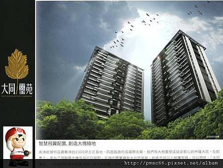 14d1464b5ca101.jpg 14d1464b5ca101.jpg