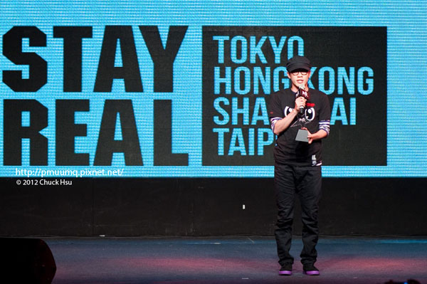 年度最受歡迎潮流品牌 - STAYREAL 不二良(2012Milk年度大賞暨週年派對)