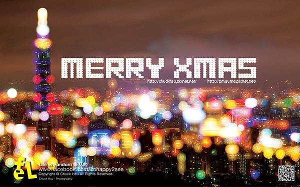2012聖誕卡片設計 Merry Christmas～