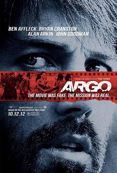 亞果出任務 Argo-poster