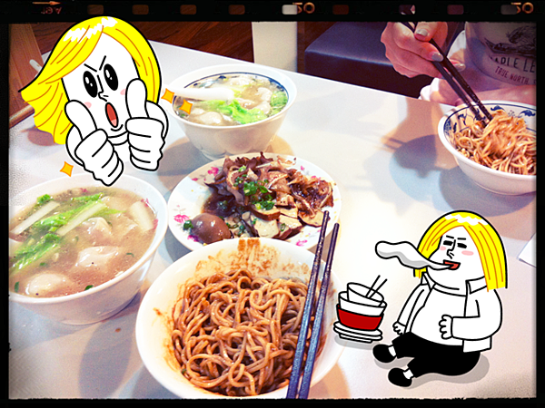 ♥ 辦公圈食記 ♥ 南川麵館 ● 遲遲才發現的好味道!!回鍋率100%