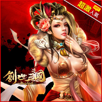 A1324220427