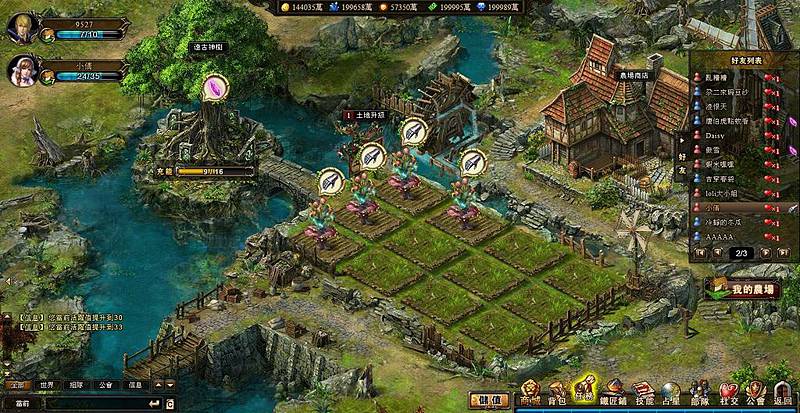 prodct20120601171222