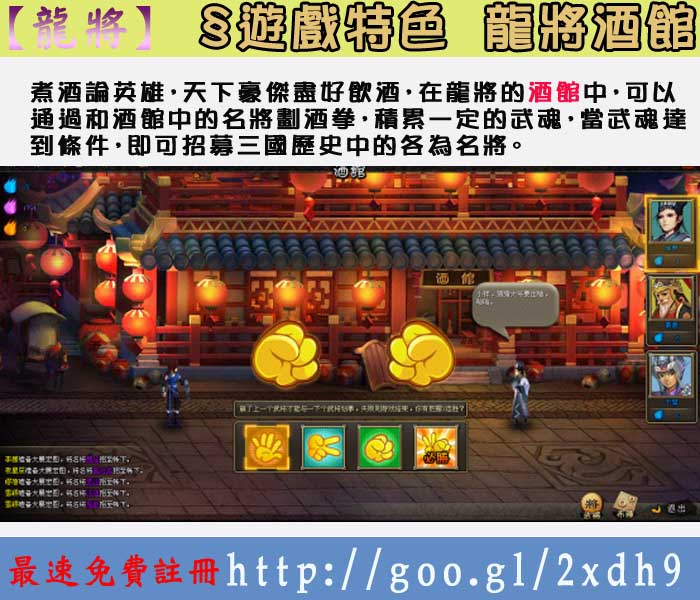 隆降04