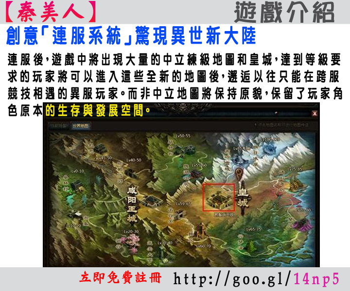 秦美人10