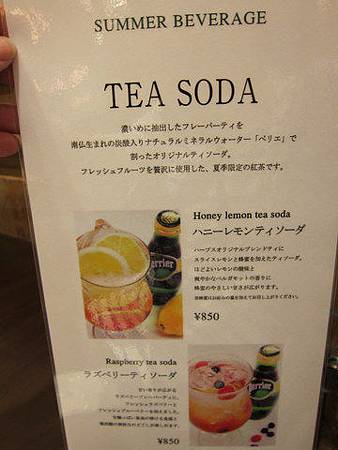 IMG_6351 IMG_6351