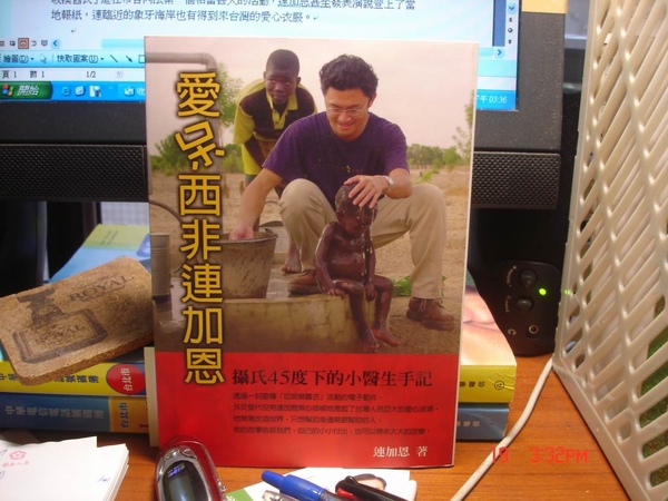 調整大小DSC06811.JPG 調整大小DSC06811.JPG