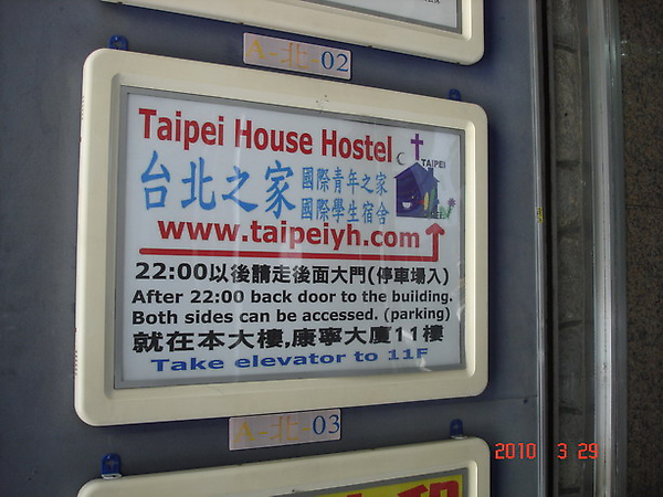 DSC07474_調整大小.JPG DSC07474_調整大小.JPG