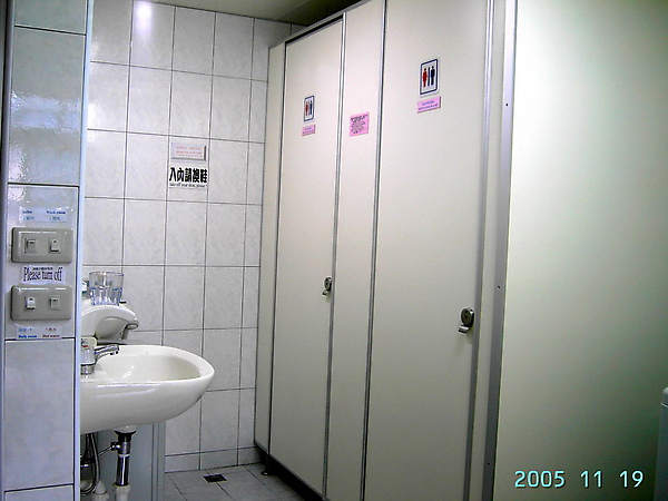 shower_1_調整大小.jpg shower_1_調整大小.jpg