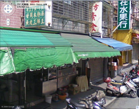 03十方.jpg 03十方.jpg