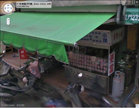 05齊聖齋.jpg 05齊聖齋.jpg