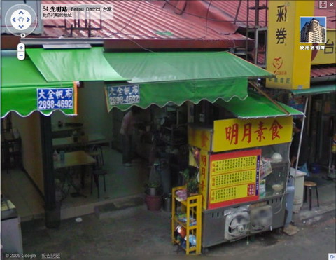 07明月.jpg 07明月.jpg