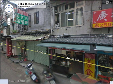 10關東煮.jpg 10關東煮.jpg