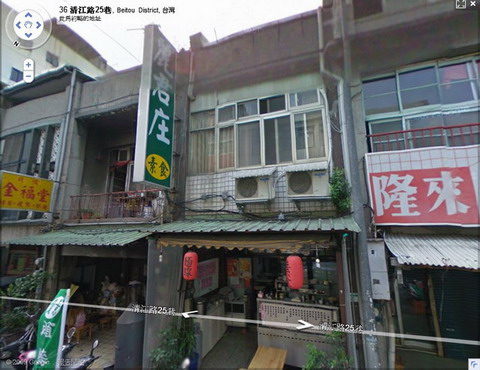 15麗君庄.jpg 15麗君庄.jpg