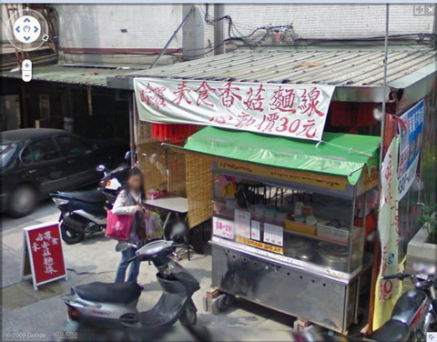 24哈囉.jpg 24哈囉.jpg