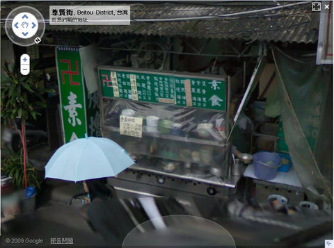 尚緣.jpg 尚緣.jpg