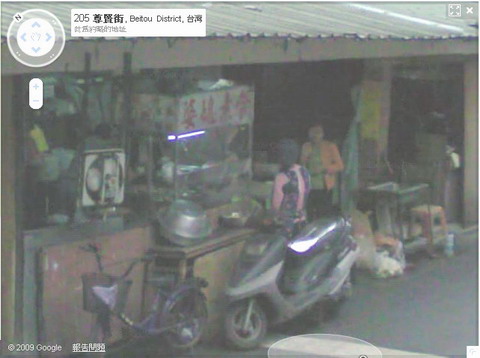 婆媳.jpg 婆媳.jpg