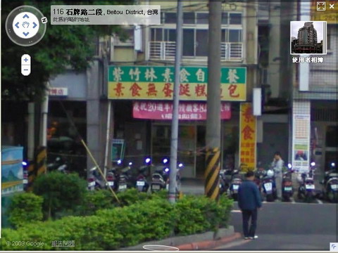 紫竹林.jpg 紫竹林.jpg