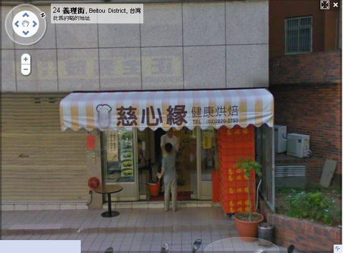 慈心緣.jpg 慈心緣.jpg