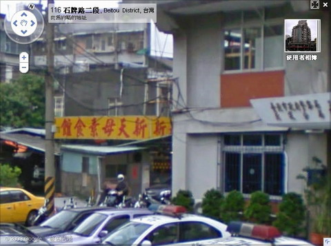 新天母.jpg 新天母.jpg