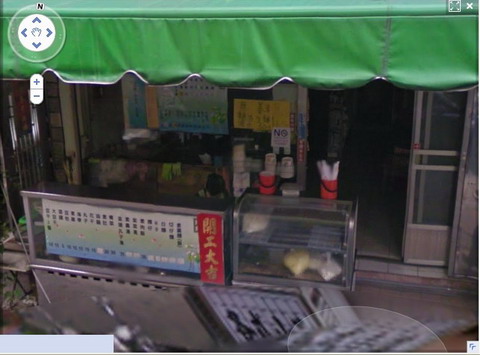 知行.jpg 知行.jpg