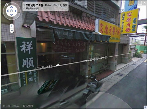 祥順.jpg 祥順.jpg