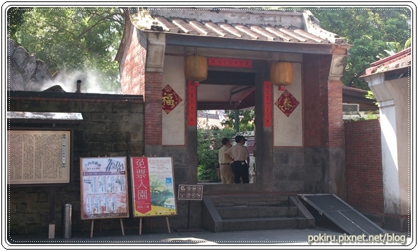 林家花園門口01 林家花園門口01