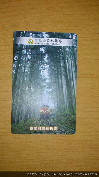 DSC_0006_3 DSC_0006_3