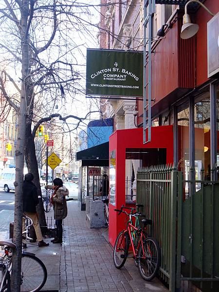 在紐約每天最期待的早餐