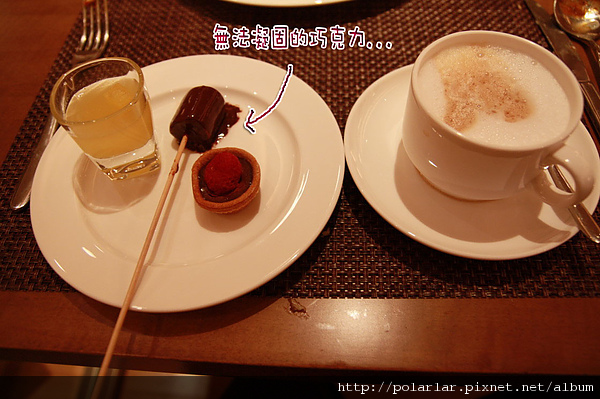 IMG_8799.jpg IMG_8799.jpg