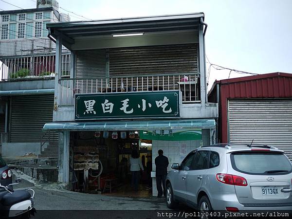 芙蓉天然渔港海鲜酒楼_芙蓉海鲜_日照渔港渔船(4)