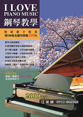 _A_LigGgo1jgSHRRpi3_RQ _A_LigGgo1jgSHRRpi3_RQ