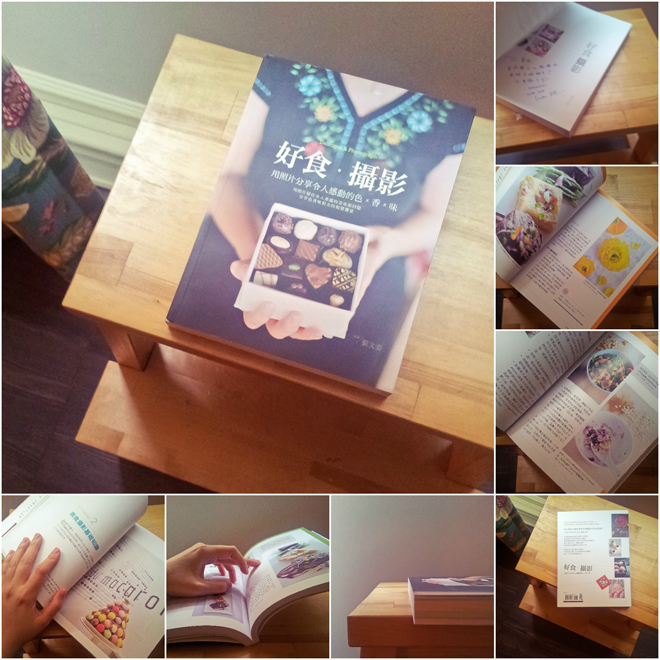foodbook 拷貝 foodbook 拷貝
