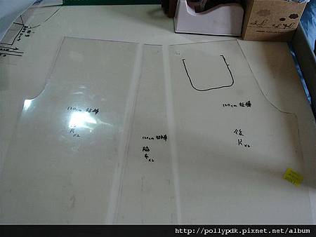 DSC00240.JPG DSC00240.JPG