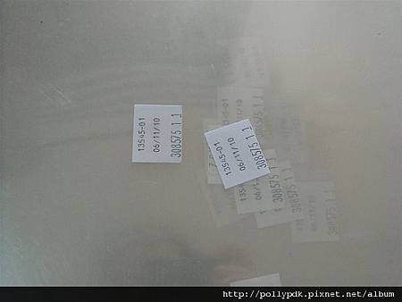 DSC00239.JPG DSC00239.JPG