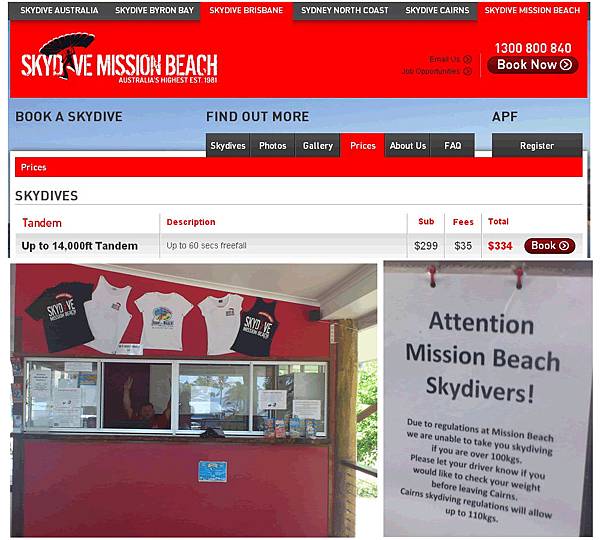 Skydiving-001 Skydiving-001