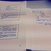 C360_2013-09-30-17-11-16-751.jpg C360_2013-09-30-17-11-16-751.jpg