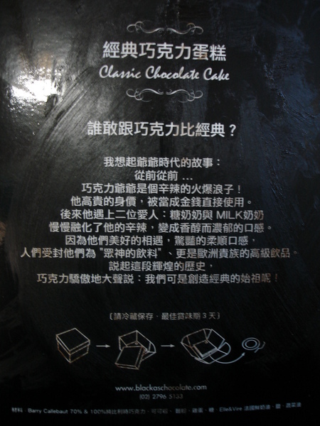 DSC00205.JPG DSC00205.JPG