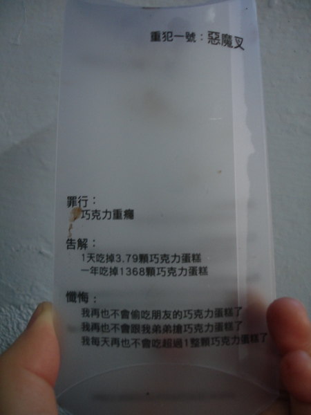 DSC00207.JPG DSC00207.JPG