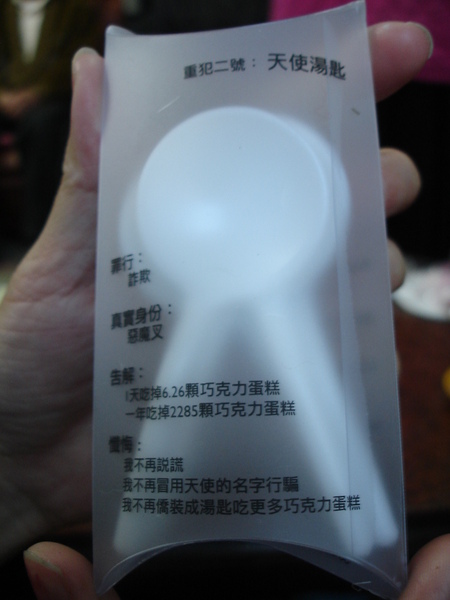 DSC00211.JPG DSC00211.JPG